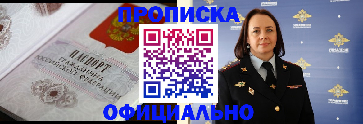 форма 3 в Карабаново